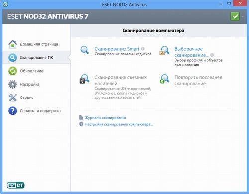 головне вікно програми eset nod32 antivirus