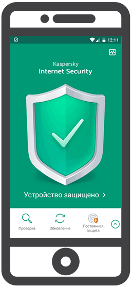  Kaspersky Internet Security  Android