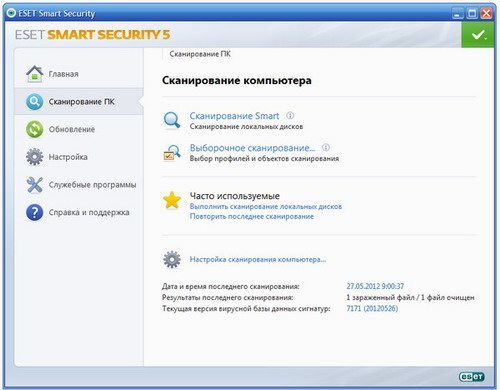 сканирование антивирусом ESET NOD32 Smart Security