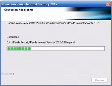 ход установки антивирусной программы panda internet security